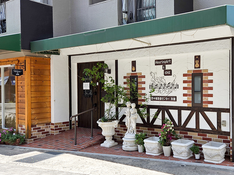 Italgarden：花鉢ネイミ、PapiniAgostino　初恋、等　現場：大阪府豊中市　店舗