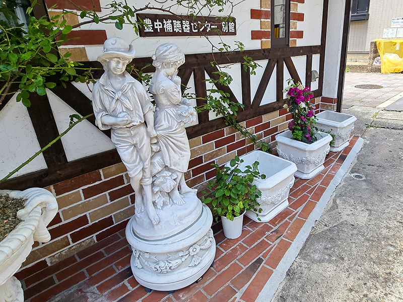 Italgarden：花鉢ネイミ、PapiniAgostino　初恋、等　現場：大阪府豊中市　店舗