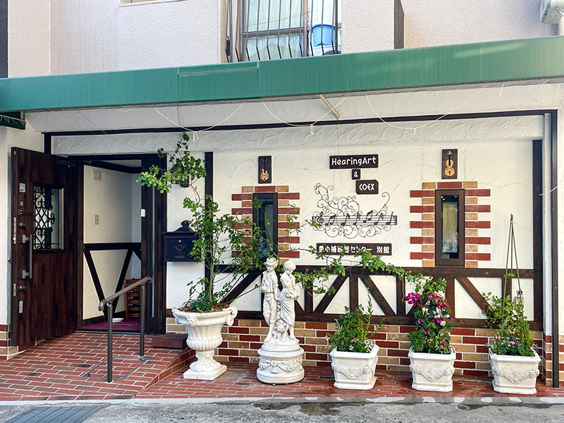 Italgarden：花鉢ネイミ、PapiniAgostino　初恋、等　現場：大阪府豊中市　店舗